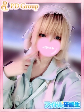きぬ