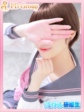 あいり