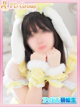 あお