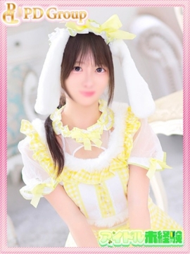 ゆい