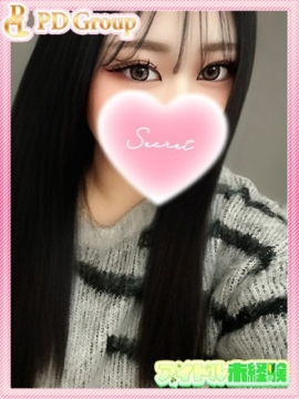 るる