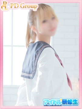 りの