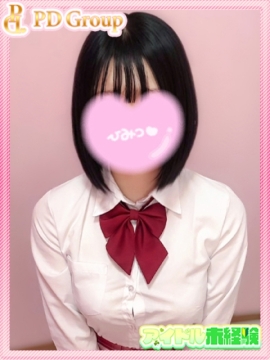 あえん