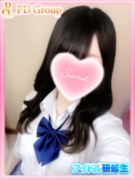 るあ