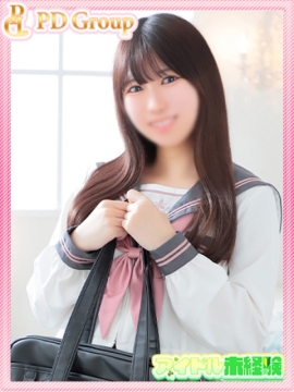 なお