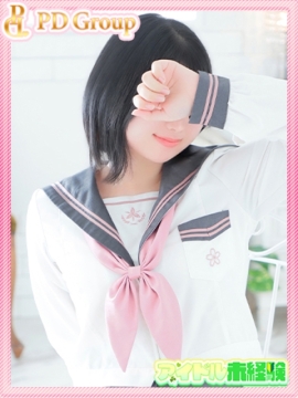 さやか