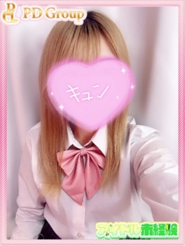 つき