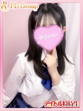 きらり