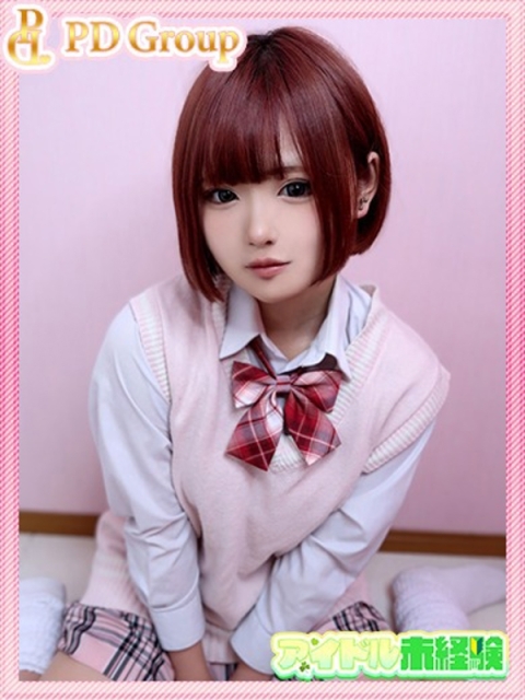 けい