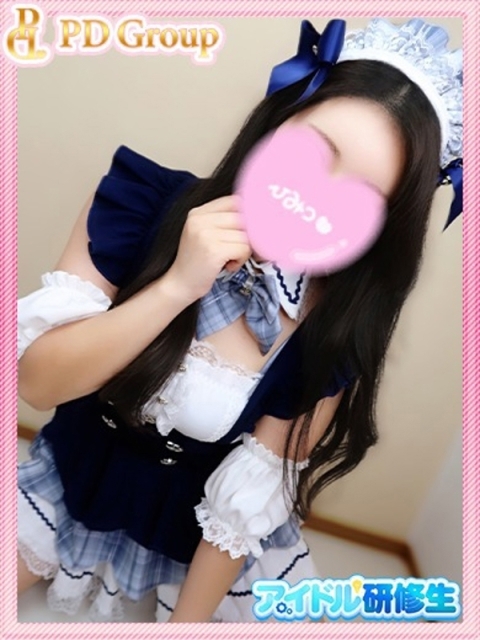りり