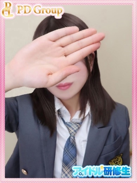 ここな