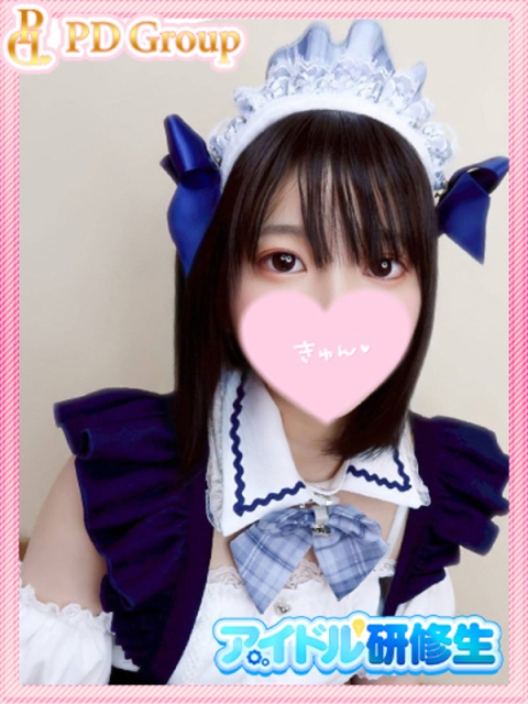 もこ
