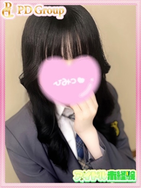 こよみ