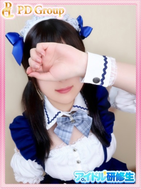 ちせ