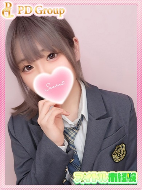 あられ