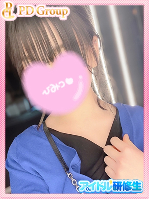 ゆうき