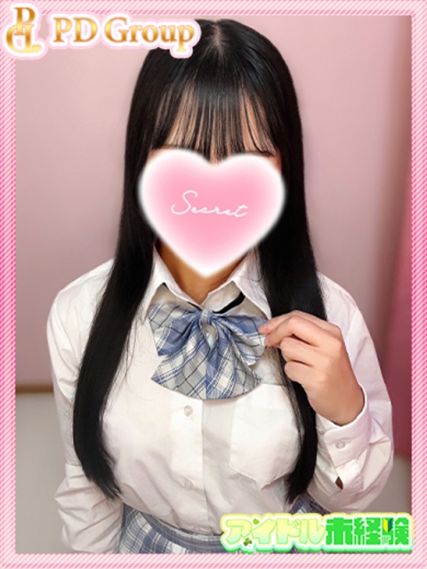 めい